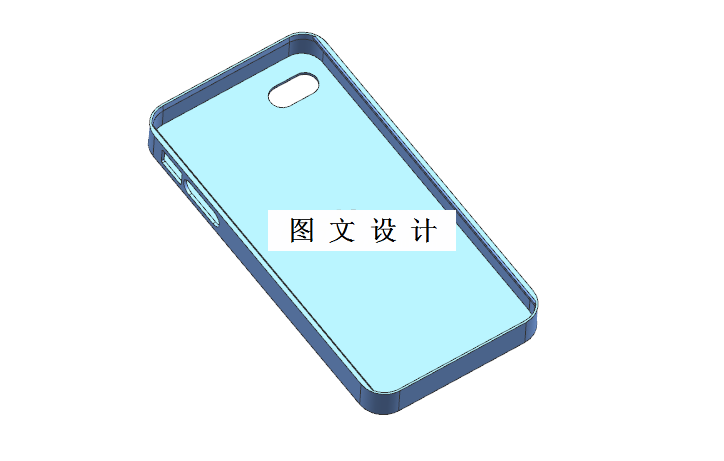 M1543-苹果手机后盖保护壳注塑模设计[含UG三维图]