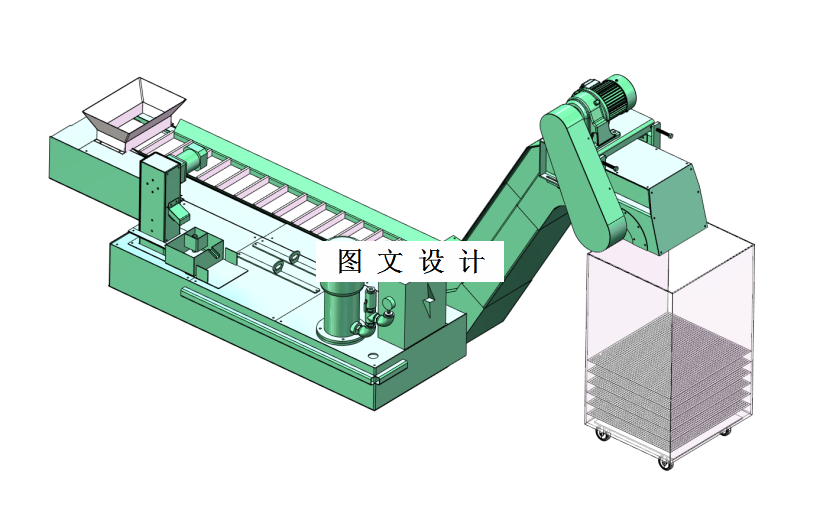 M1220-生产线中带液油分离的切削液回收系统设计【含SW三维图】