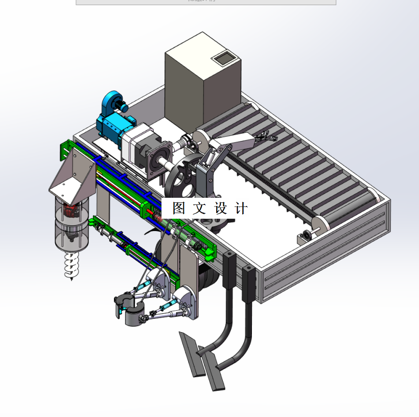 M1227-固沙植树机机械结构的设计【含SW三维图】