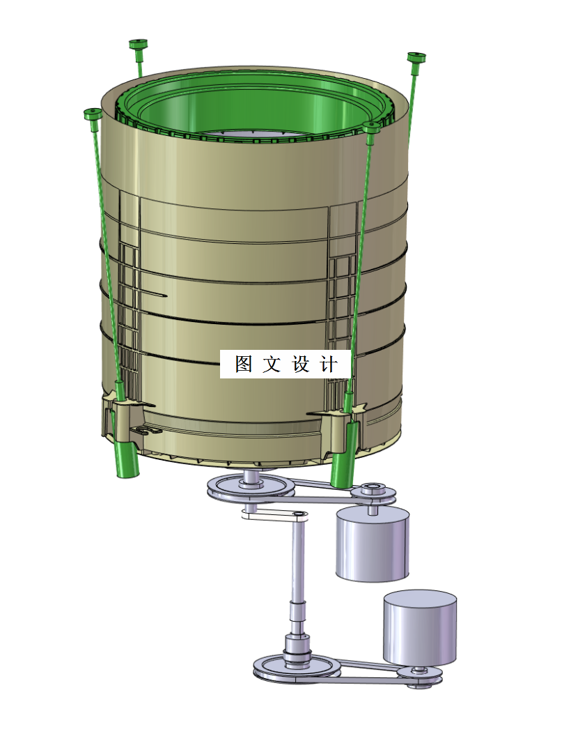 M1230-波轮式自动洗衣机的设计【含SW三维图】
