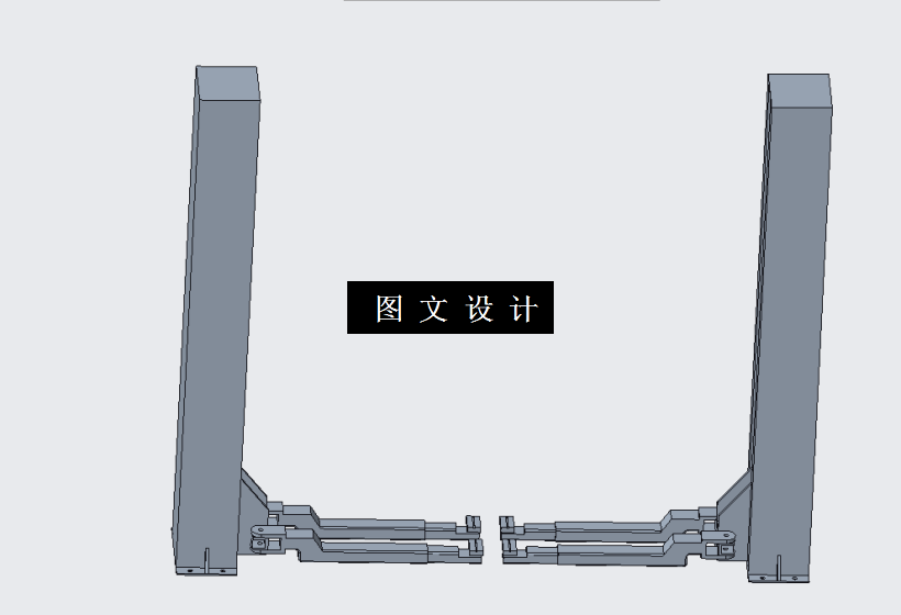 M1775-汽车检修升降台架设计[含Proe三维图]
