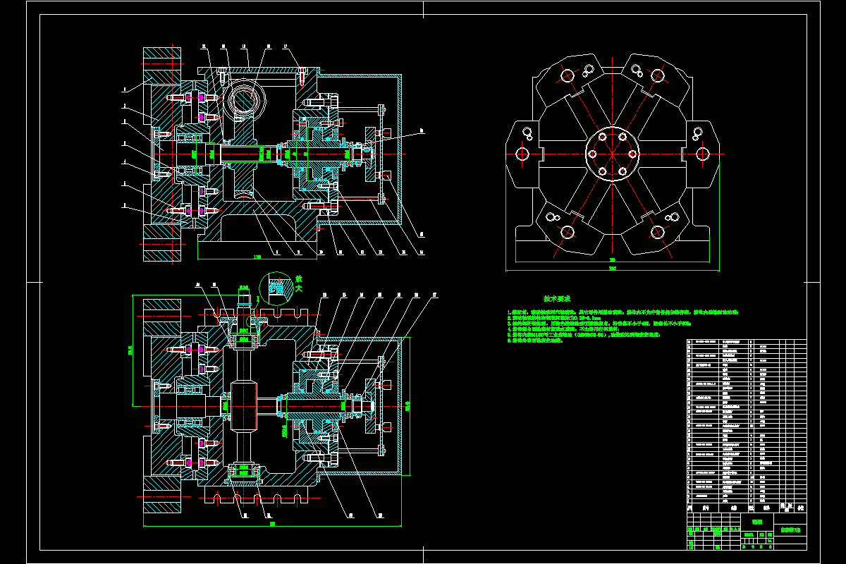 M1777-数控机床自动回转刀架机构设计