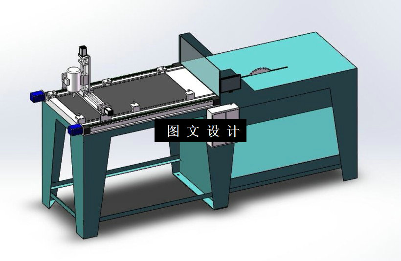 M1857-木板自动开孔机设计[含SW三维图]