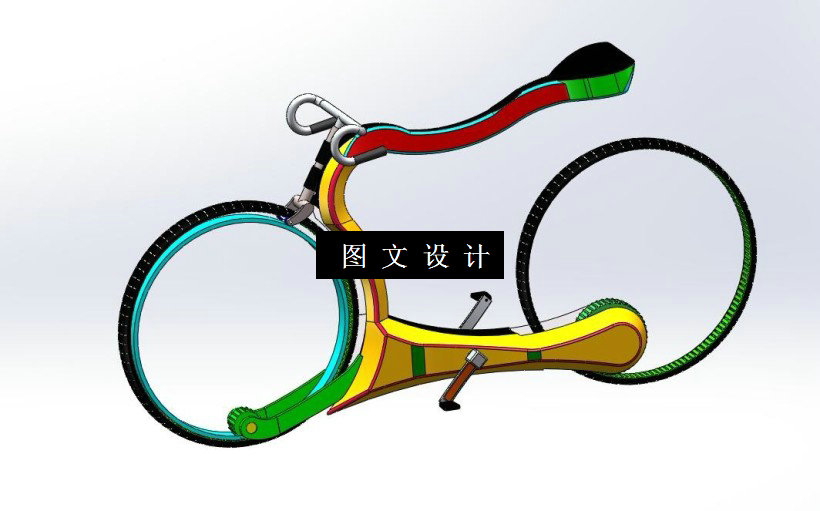 M1875-磁悬浮概念自行车设计[含SW三维图]