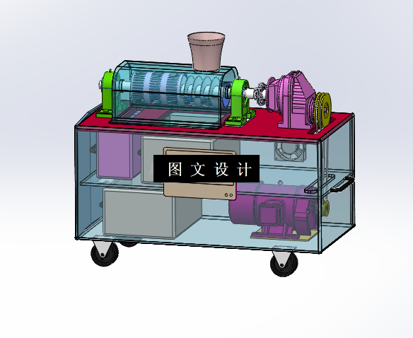 M1256-新型果蔬榨汁机设计【含SW三维图】