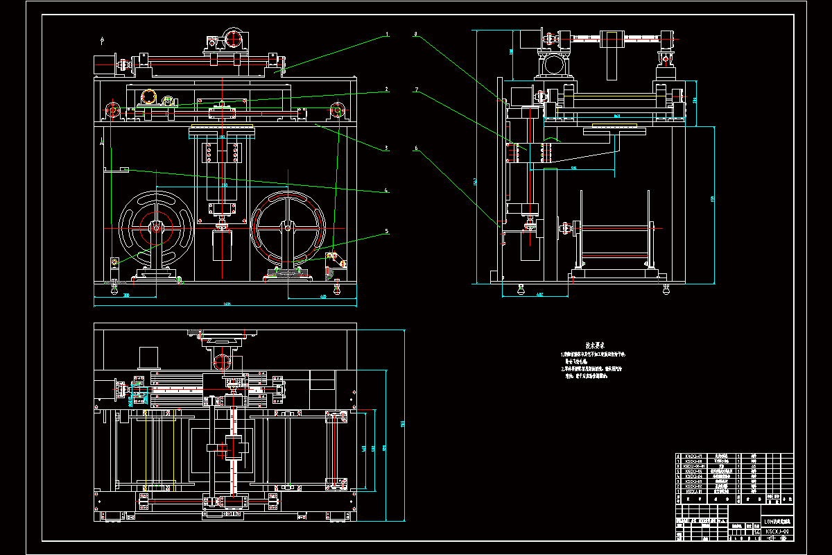 M1945-快速成型机总体及控制系统设计