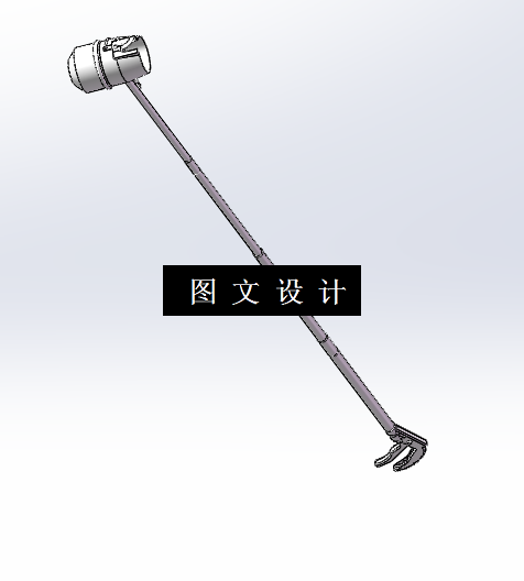 M1263-便携式水果采摘器设计【含SW三维图】