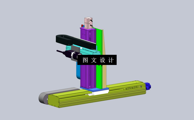 M1265-基于三维直线模组的机器视觉设备结构设计【含SW三维图】