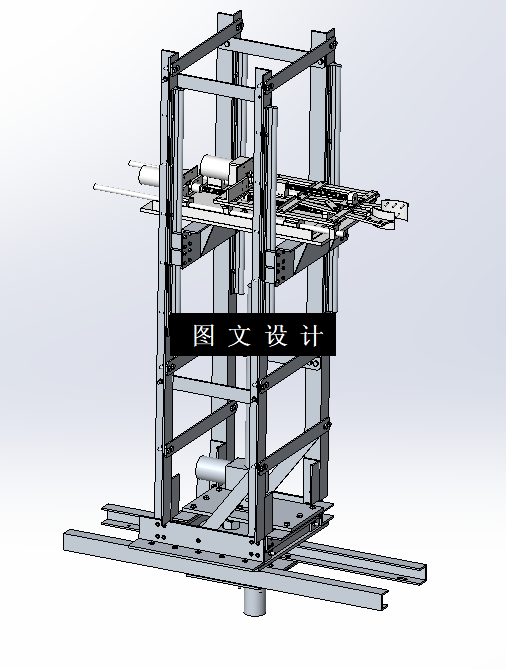 M1266-机械手夹持器设计【含SW三维图】