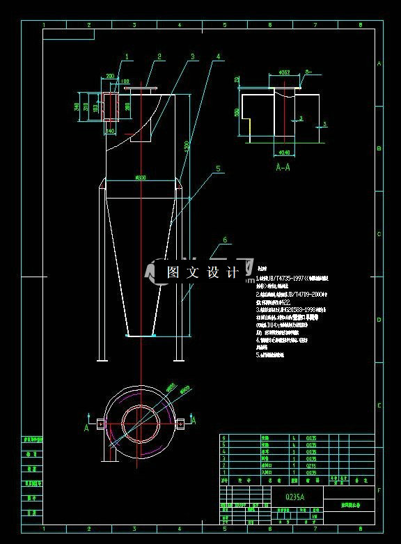 M1998-中效旋风除尘器设计研制