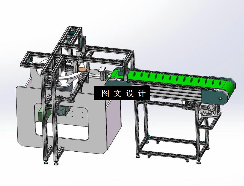 M2000-烟草包装锡封机设计[含SW三维图]
