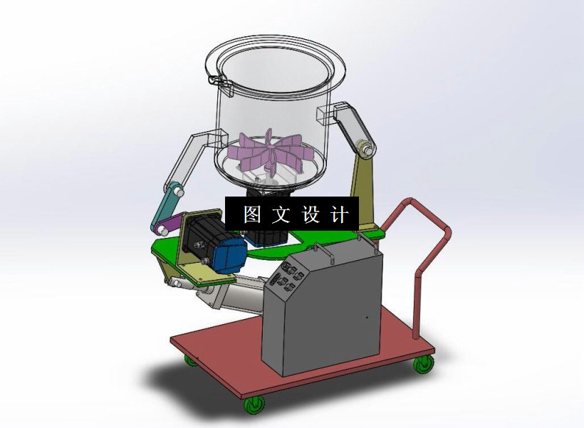 M2006-全自动智能炒菜机的运动机构与结构设计[含SW三维图]