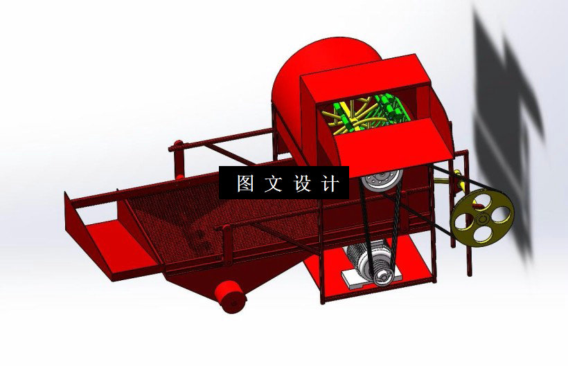 M2008-谷物粉碎机的筛分机构设计[含SW三维图]