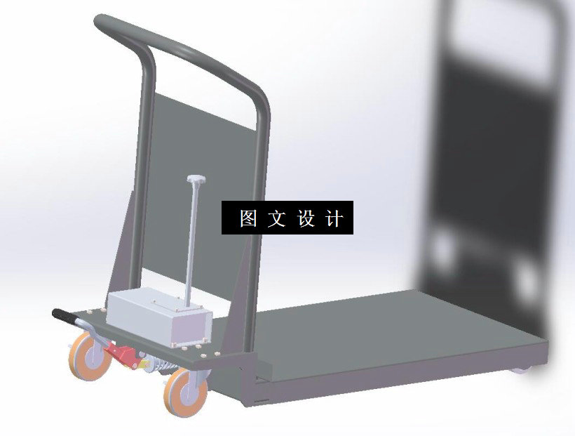 M2018-工厂重物运输推车的结构设计及装配模拟[含SW三维图]