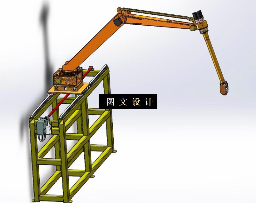 M2020-成品箱搬运机械手结构设计[含SW三维图]