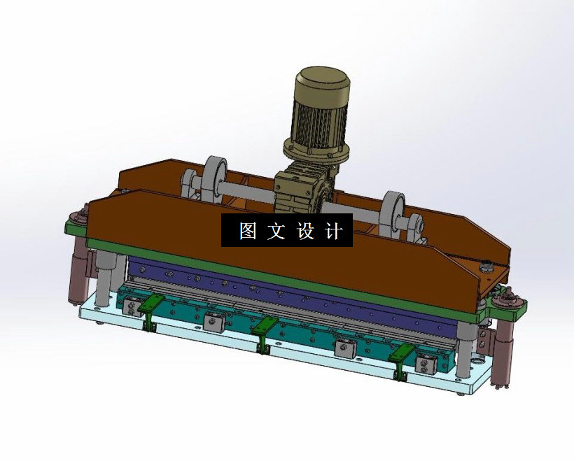 M2031-80乘1200钢坯机械式剪切机结构设计[含SW三维图]