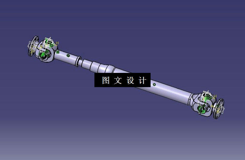M2033-汽车万向传动装置设计及有限元分析[含Catia三维图]