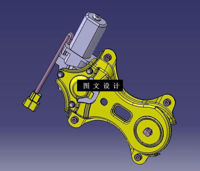 M2039-无人驾驶电动汽车的主动防夹车窗系统的设计[含Catia三维图]