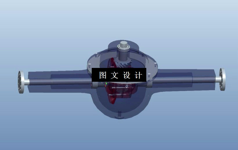 M2041-微型车驱动桥结构分析和疲劳寿命预测研究[含Proe三维图]