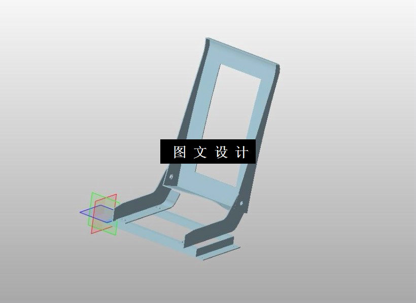M2042-汽车座椅轻量化和舒适性的研究与分析[含Proe三维图]