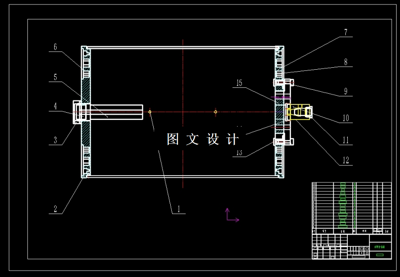 M2098-等离子高温炉喷涂设备技术设计