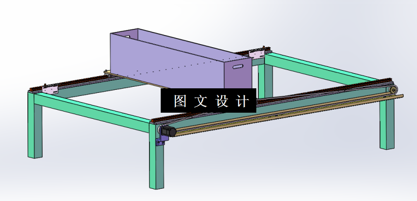 M2108-一种回转平动传动结构设计[含SW三维图]