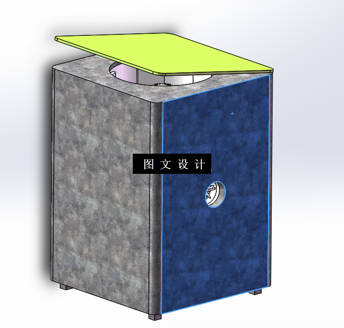 M2113-多功能全自动洗鞋机的设计[含SW三维图]