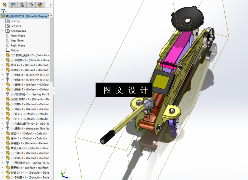 M2118-小型车辆提升机设计[含SW三维图]
