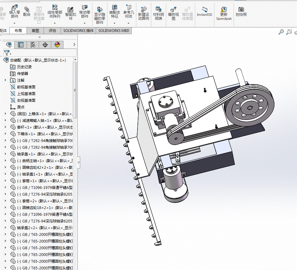 Z1436-前置式带轮驱动割草机设计【除草机】[含SW三维图]