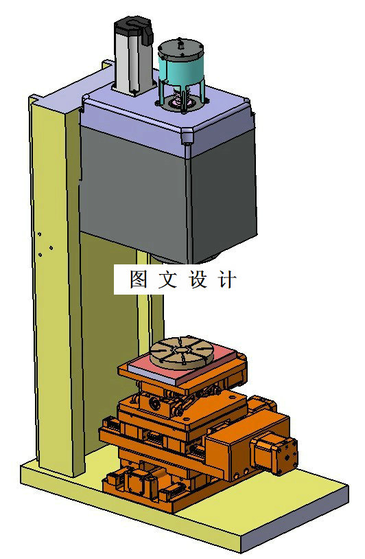 M1297-精密五轴数控铣床工作台升降装置设计[含SW三维图]