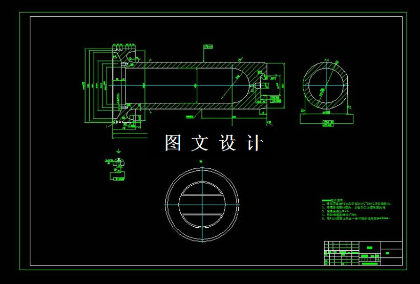 M1299-活塞锤体工装及工艺设计[含SW三维图]