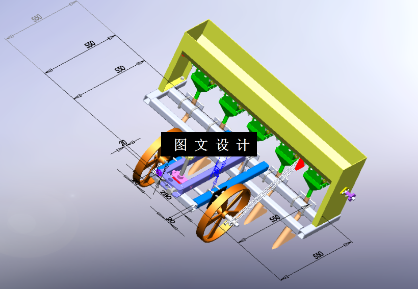 M2205-玉米定位定量追肥装置的设计[含SW三维图]