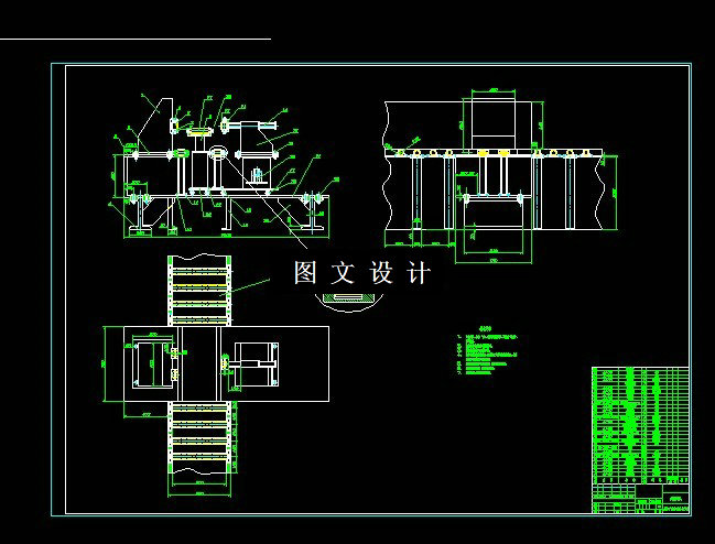 M1301-螺旋叶片拉制组焊工艺分析及工装设计