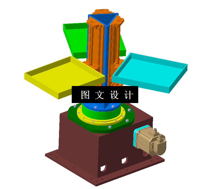 M1346-铝箔包装袋上料模组旋转料架的机械设计[含SW三维图]