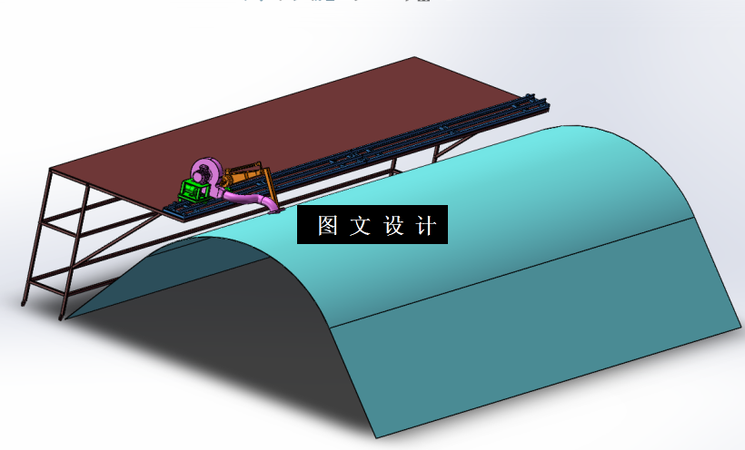 M1350-棚顶自动除雪机器人设计[含SW三维图]