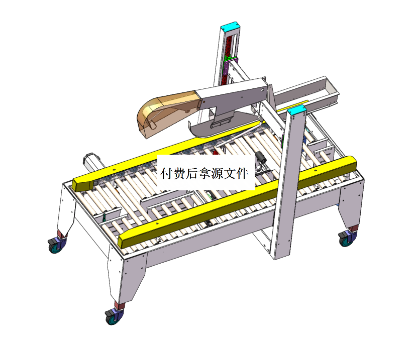 M1191-开箱机折盖机构下封机构封箱设计