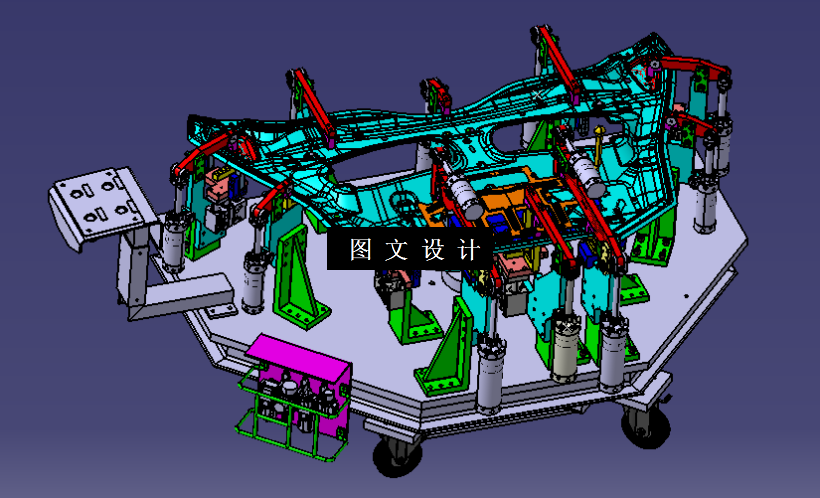 Z1435-前机舱内板分焊接夹具设计分析[含catia三维图]