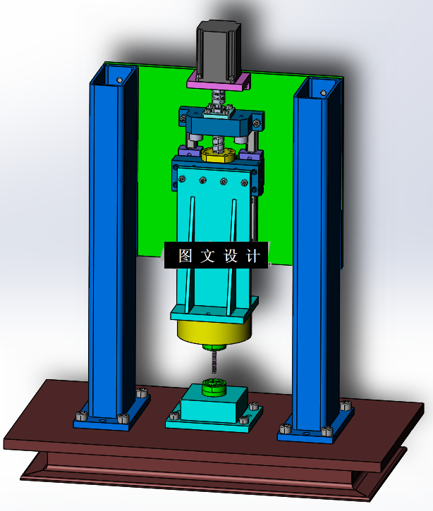 M1362-小型圆柱弹簧刚度自动检测机设计[含SW三维图]