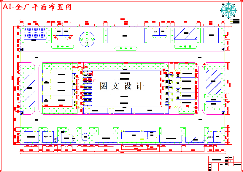 M3014-年产5万吨净菜工厂设计