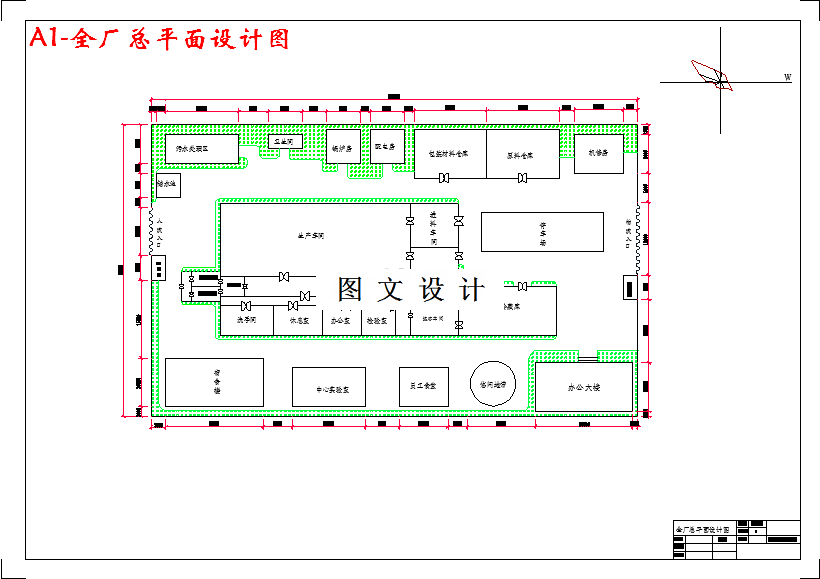M3016-年产1万吨草莓果汁饮料工厂设计