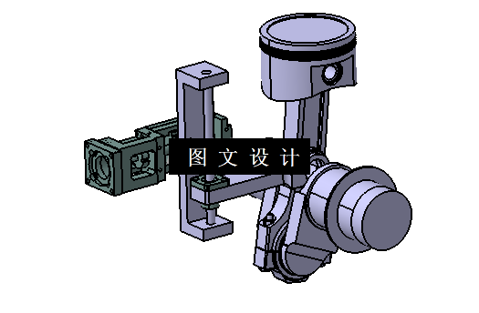 M1380-可变压缩比发动机设计[含SW三维图]