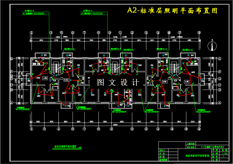M3090-某孔雀城12#住宅楼电气设计