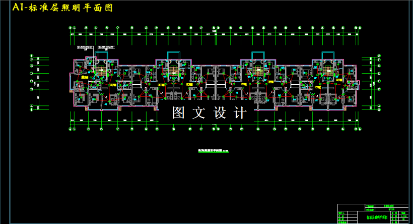 M3094-某小区3号楼电气设计