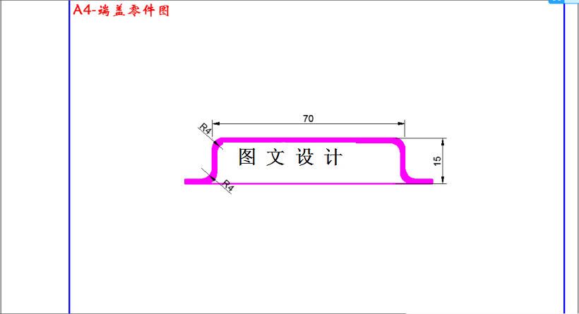 M3105-端盖落料拉深复合模模具设计