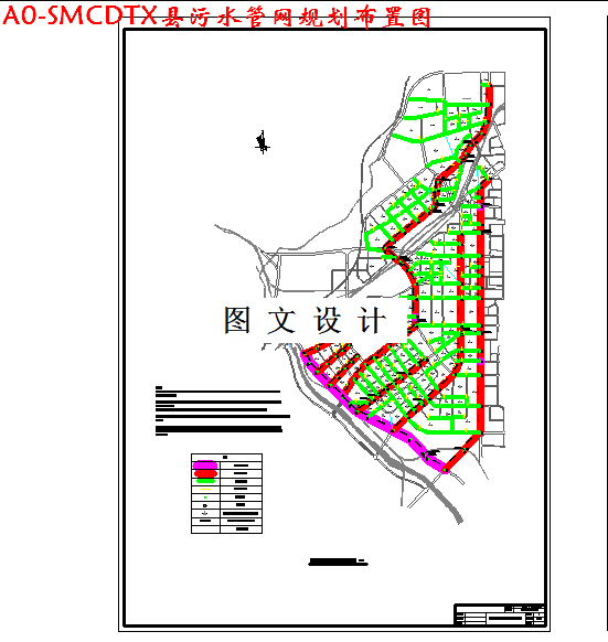 M3116-5.4万m3d污水处理排水工程设计