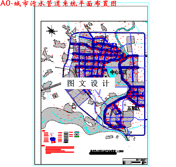 M3127-5.4万m3d污水处理厂排水工程设计