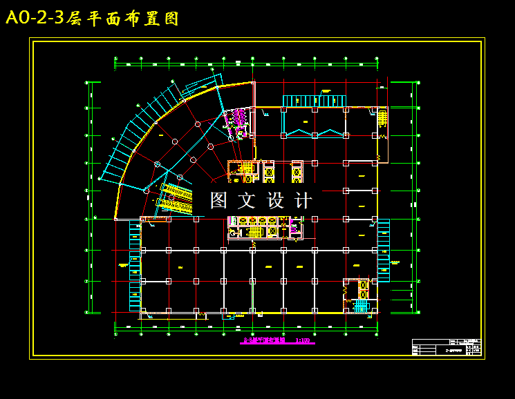 M3129-十八层酒店建筑给水排水工程设计