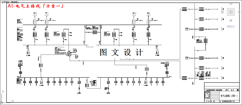 M3144-110kV降压变电所电气一次部分初步设计方案