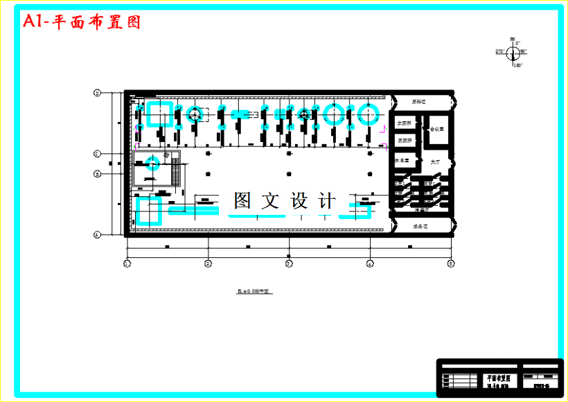 M3171-年产量4万吨普洱茶饮料生产车间的工艺设计