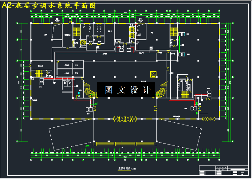 M3181-某十七层酒店空调系统设计